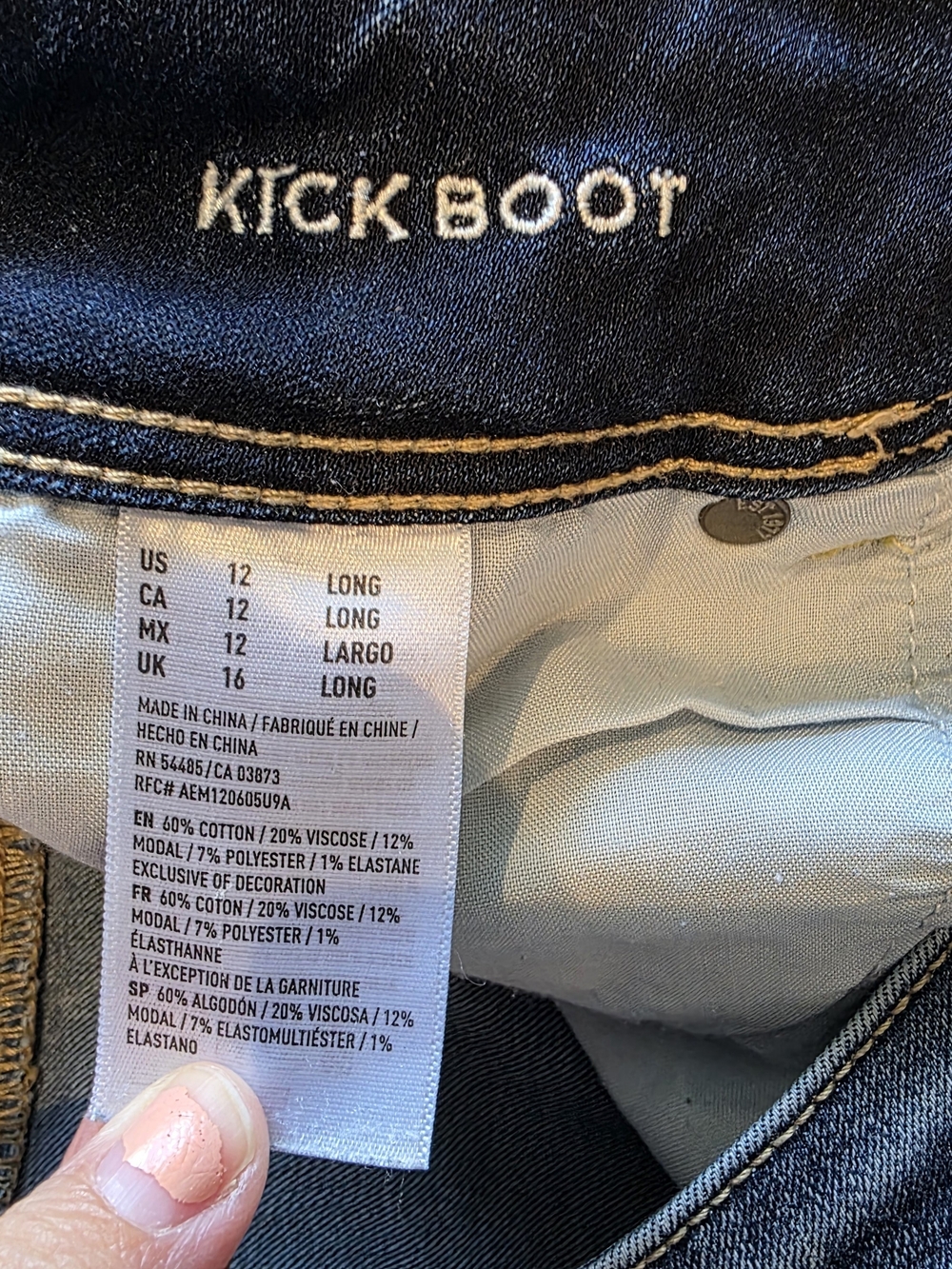 American Eagle Women's Bootcut Flare Super Stretch 12 Long Jeans - Blue - Picture 5 of 8